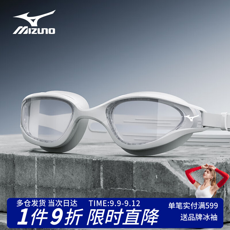 MIZUNO Swi-01268770