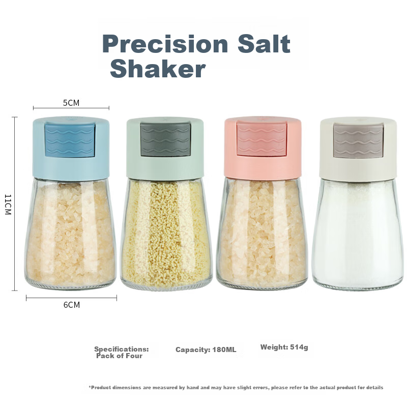 BJ Measuring Salt Bottle, Seasoning Bottle, Spice Jar, Kitchen Controllable And Measurable Salt Container, Sealed Moisture-Proof Salt Control Bottle