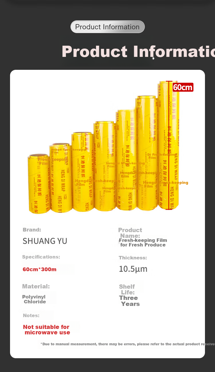 SHUANG YU Plastic Wrap Large Roll [PVC Material, 300m*35cm] Commercial Food Wrap for Fresh Produce, Supermarket, Kitchen, Food Storage 1