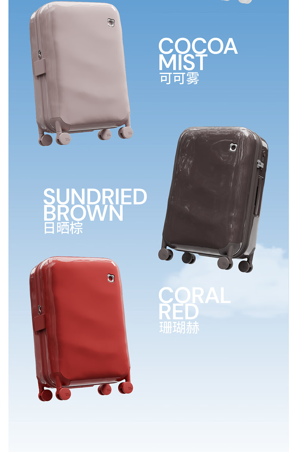 Kaifangshuiyu Openwater Large Capacity Expandable Suitcase for Women, Luggage Trolley Case Carry-On Suitcase, Baichengmeng 20-Inch 5