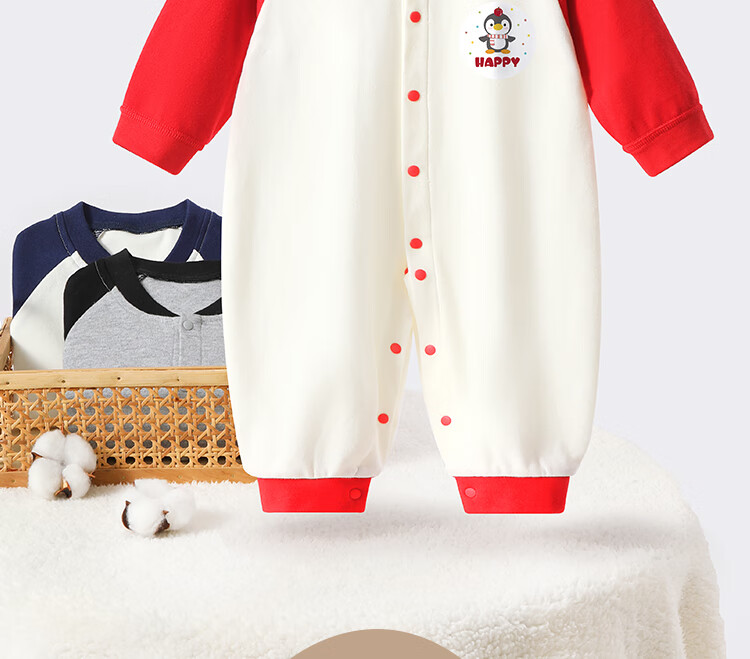 Badibadi [Mum's Gift] Baby Romper Onesie Infant Bodysuit Pajamas, Navy Blue, Hat Bear Design, 90cm 2