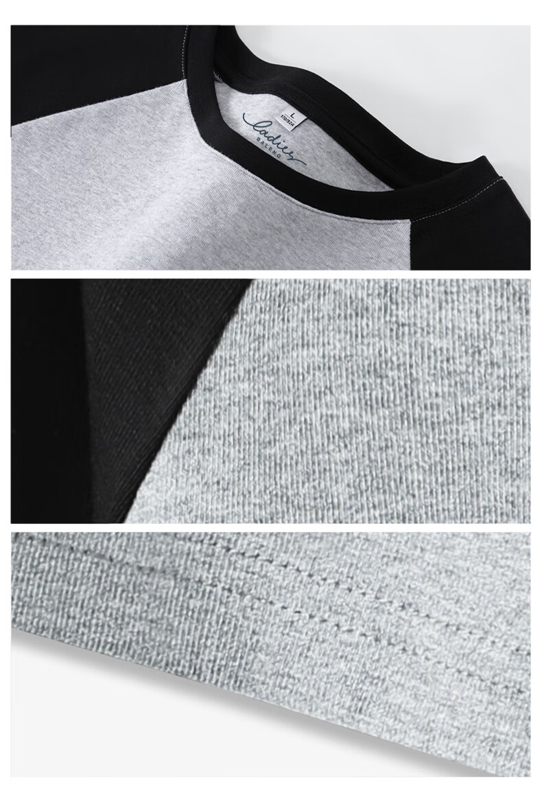 Baleno White Slim-Fit Contrast Color Long-Sleeve T-Shirt Base Layer for Women, New Spring And Autumn 2026 Women's Clothing, Trendy Fashion Inner Wear 4