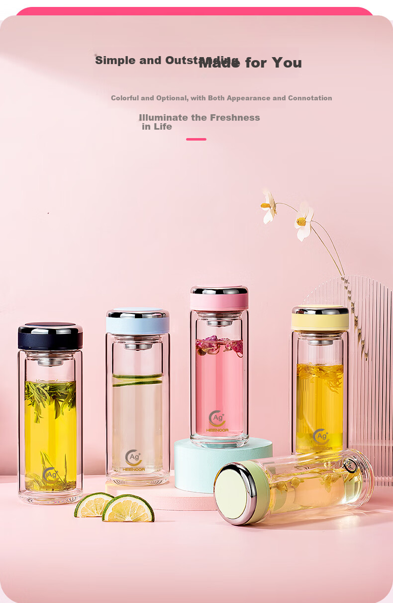 Heenoor Antibacterial Glass Cup, Double-Layer Transparent Water Cup, High-Quality Tea Infuser for Women, Mid-Autumn Festival Gift XN-1951 4