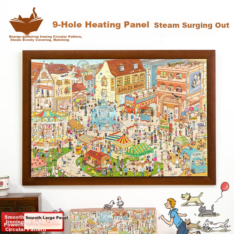 Maodetiankongzhicheng Jigsaw Puzzle, Adult 1000-Piece Townscape Puzzle, Weekend Adult Puzzle, Children's Toy, Birthday Gift, Home Decoratio