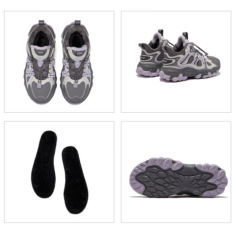 ERKE Kids Casual Shoes Boys and Girls Children's Thick Warm Cushioning Sneakers Black/Cycling Gray/Sage Leaf Size 38 55