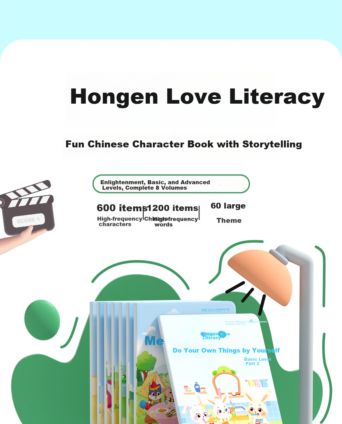 Hongen Rainbow Reading Pen, 32GB Bilingual Early Education, Birthday And Back-To Gift Toy for Boys And Girls Aged 3-6 4