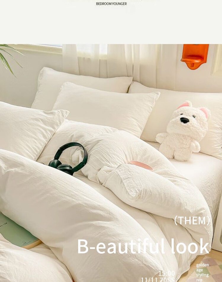 Hodo Bedding Set for 1.5/1.8m Bed, Thick Double Bed Sheet with Duvet Cover And Pillowcases, Home Use, Cream White Color, 200*230cm 7