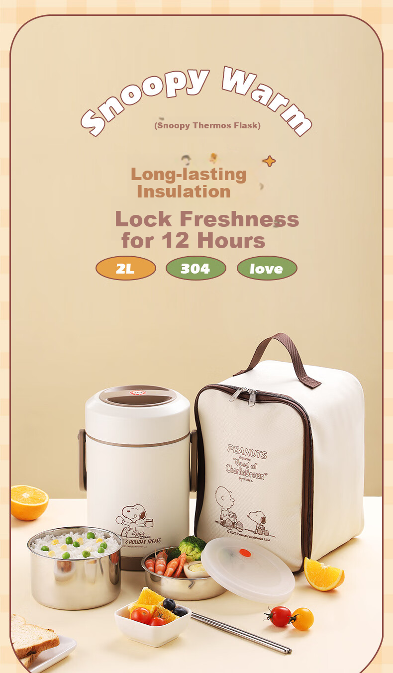 SNOOPY Insulated Lunch Box with Handle, 2L Large Capacity, for Office Workers And Students, Multi-Layer Portable Stainless Steel Thermos (With Thermal Bag) 1