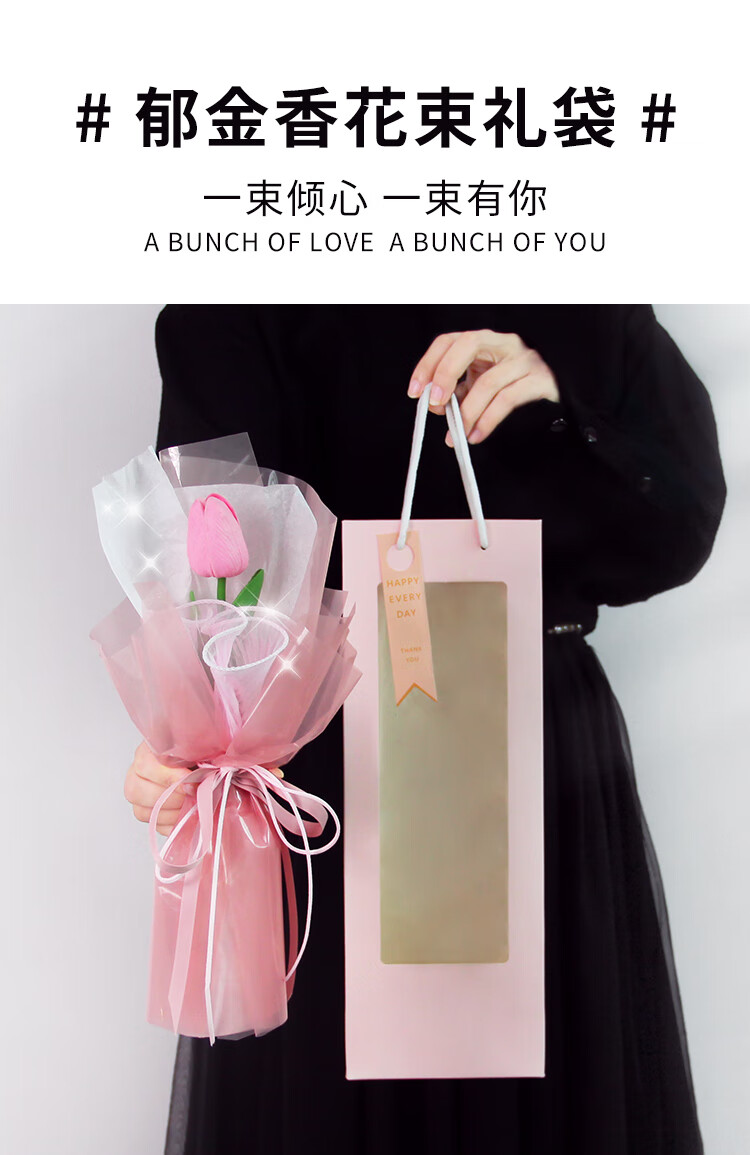 Qi Ju Elegant Carnation Dried Flower Chinese Style Bouquet Soap Flower Mother's Day Gift Exquisite Gift Box with String Lights and Greeting Card 20168 1