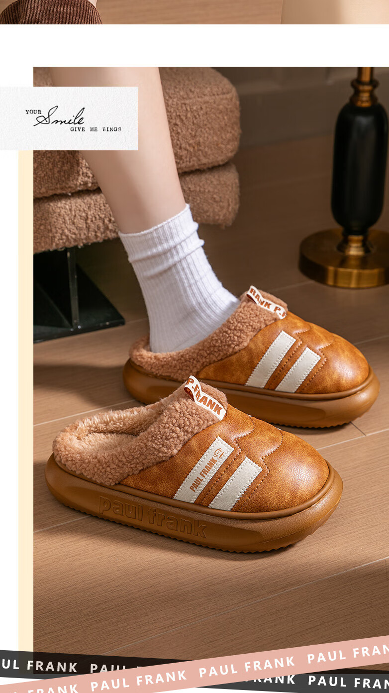 Paul Frank Fleece Lined Cotton Slippers Women Autumn Winter Thick Warm Plush Indoor Home Slippers Thick Sole Men 6534 Gray Size 38-39 2