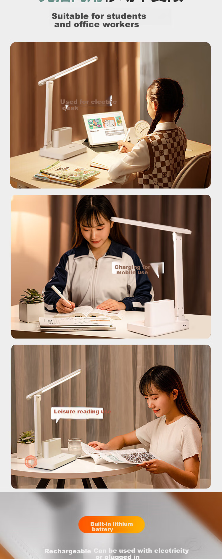 Jingqian Desk Lamp, Eye Protection Lamp, Rechargeable Desk Lamp, Children's Study Lamp, Small Lamp for Students' Dormitory And Study Room, Reading Lamp 11