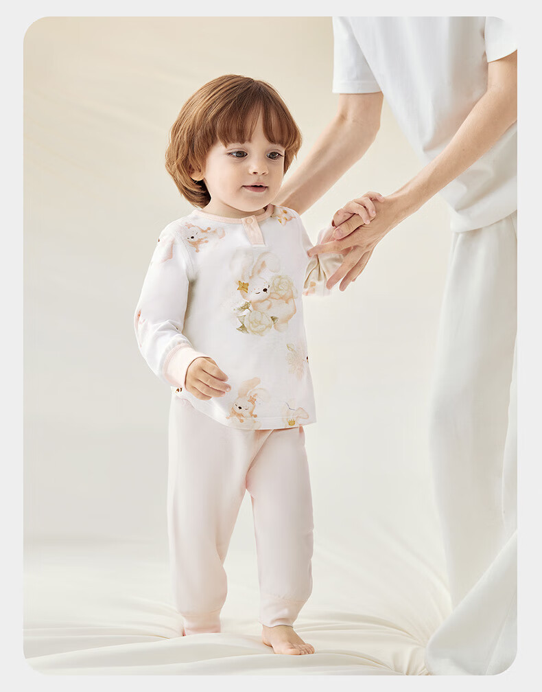 Babycare Camellia Children's Homewear Modal Baby Pajamas Autumn Underwear Set Hugging Panda 80 19