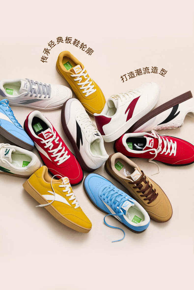 Anta Vitality Women's Skate Shoes Classic Thin Sole Low-Top Summer Breathable White Casual Shoes Mother's Day Gift 2