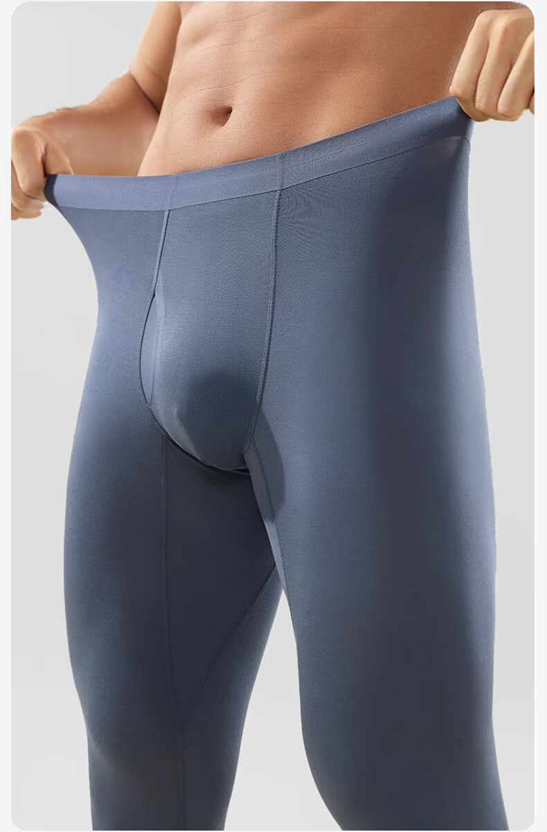 Men's Modal Thermal Thin Loose Fit Plus Size Warm Long Johns Thermal Underwear Winter Heat Retention Slim Fit Base Layer Pants 4