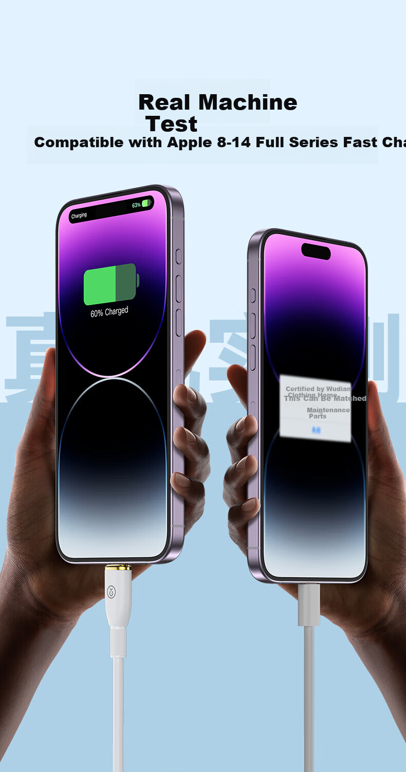 BIAZE, Suitable for Apple Charging Cable And Data Cable, PD30/20W Lightning Fast Charging Cable, for IPhone14/13promax/12/11/xs, Type-C Fast Charging Cable, 1.2 Meters 2