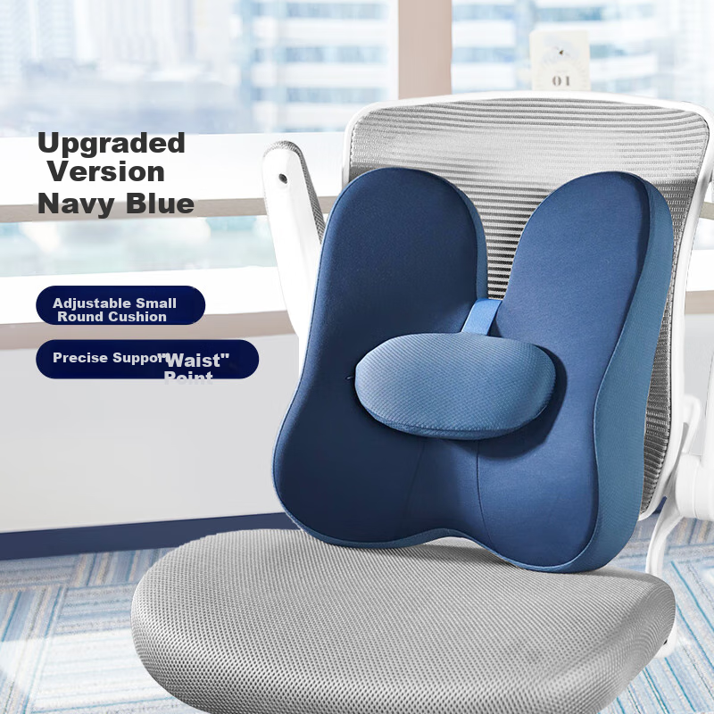 JAGO Lumbar Support Cushion, Office Back Support, Memory Foam Waist Pad, Backrest Pad, Seat Cushion for Car, Ergonomic Waist Pad, Navy Blue