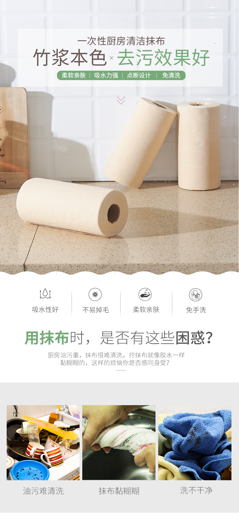 详情_01.jpg