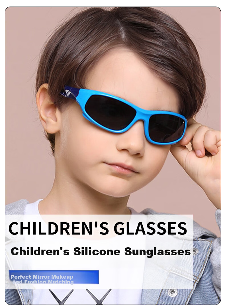 Baixiaoshe Children's Sunglasses 817 [Beige], Sun Protection Sunglasses for Boys And Girls, Baby And Infant UV Protection Glasses 1