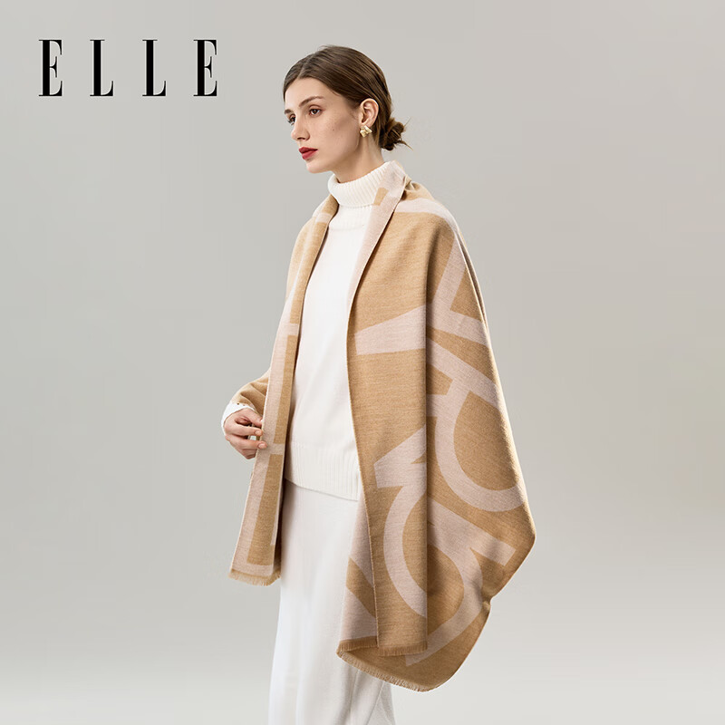 ELLE Gift Box Set Women's Shawl Office Warm Fashion Versatile Scarf Neck Warmer New Winter Gift New Year