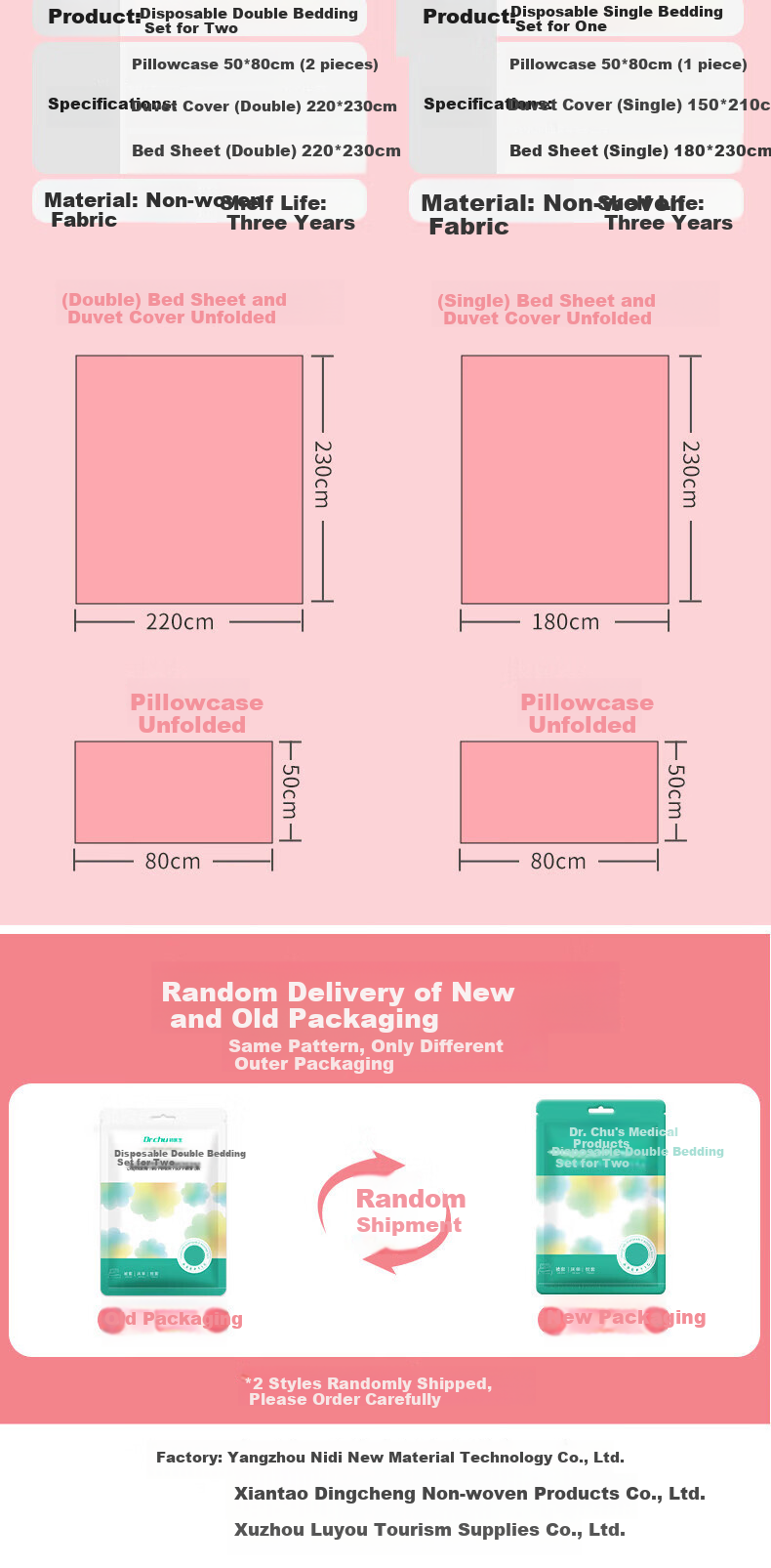 CHUYISHENG Disposable Bedding Set, Four-Piece Bed Sheet, Duvet Cover, Pillowcases, Hotel Travel Business Trip Printed Bedding Set, Three-Piece Set 10