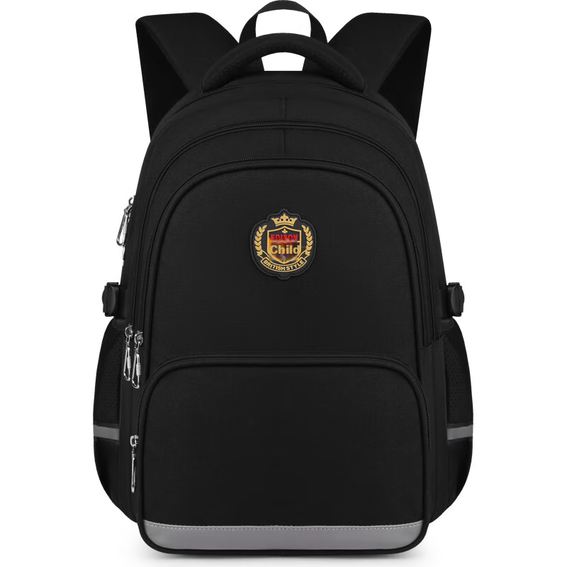 Edison Inventor Primary School Backpack for Boys, Spine Protection And Load Reduction, Grades 3-6 Large Capacity Middle School Student Backpack, 311#-1 Black
