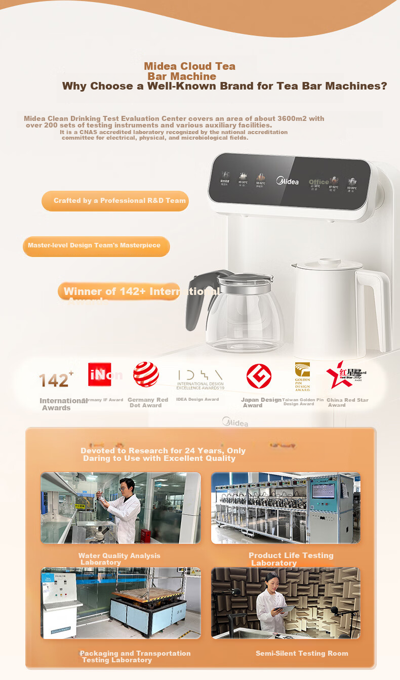 Midea White Moonlight Tea Bar Machine Water Dispenser Home Electric Kettle Living Room Floor-Standing Bottled Multi-Functional Tea Bar Cabinet Electric Kettle Health Pot YCR-2366 2