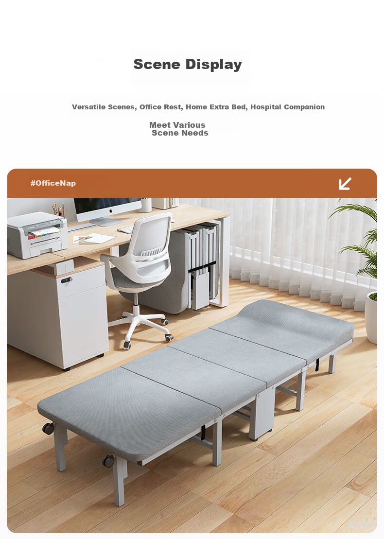 Restar Folding Bed Office Nap Essential Hospital Companion Bed Comfortable Wooden Sponge Single Nap Bed 80cm 8