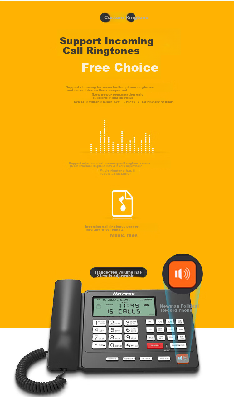 Newmine HL2008TSD-2083(R)16G Recording Telephone, Automatic Answering Machine, Automatic Recording Phone 8