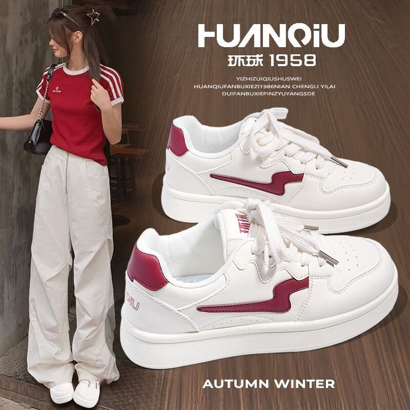 Global Trending Ins Lightning White Sneakers Thick Sole Height Increasing Platform Shoes Women 2026 New Spring Summer Breathable Comfortable Lightweight Shoes