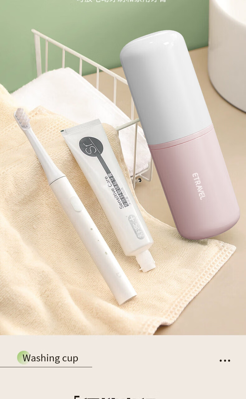VIPY Travel Toothbrush Cup Portable Toothbrush Case Set with 2 Detachable Rinsing Cups Storage Box Empty Cups Starry Blue 4
