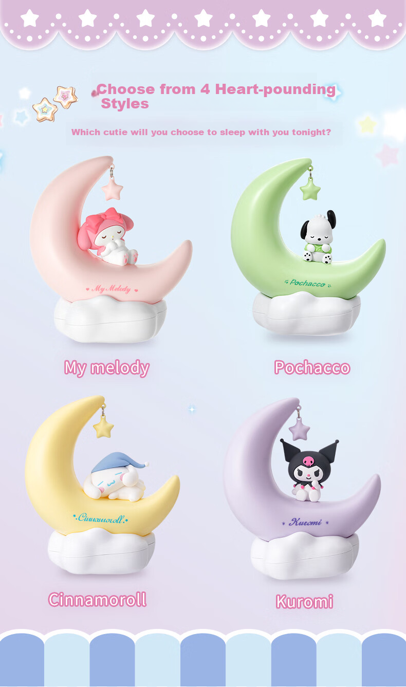 MINISO My Melody LED Light-Up Ornament, Small Night Light, Bedside Lamp, Creative Home Decor, Birthday Gift 4
