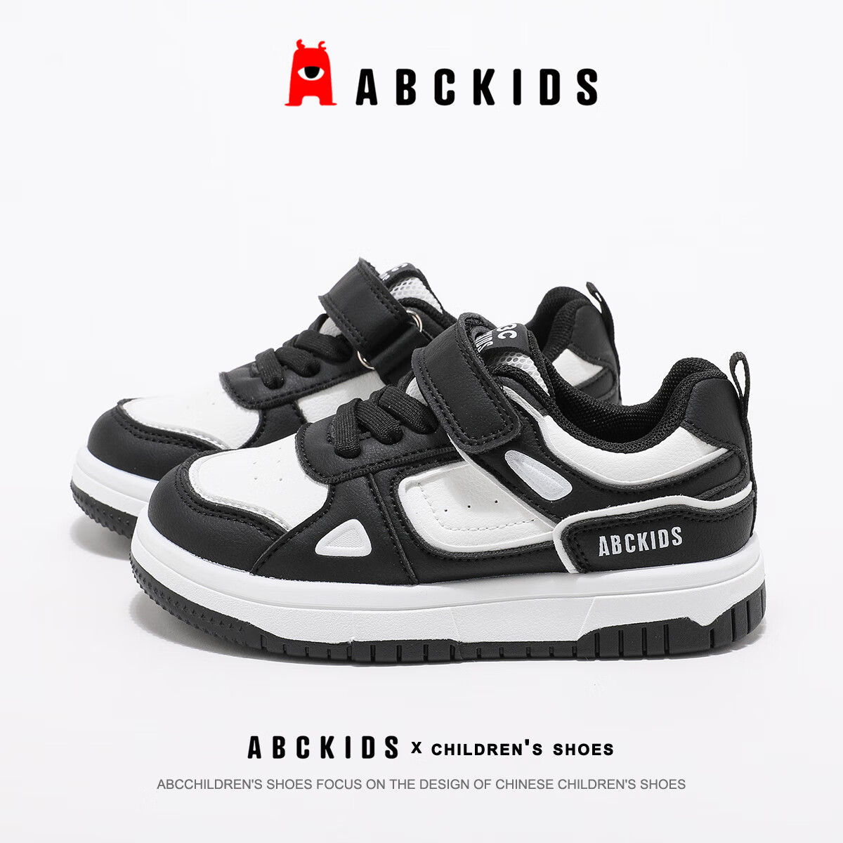 ABC KIDS Children's Canvas Shoes, Autumn Kids' Footwear, Boys And Girls Casual Sports Low-Top Shoes, Big Kids' White Sneakers, 3604 Black/white, Size 27