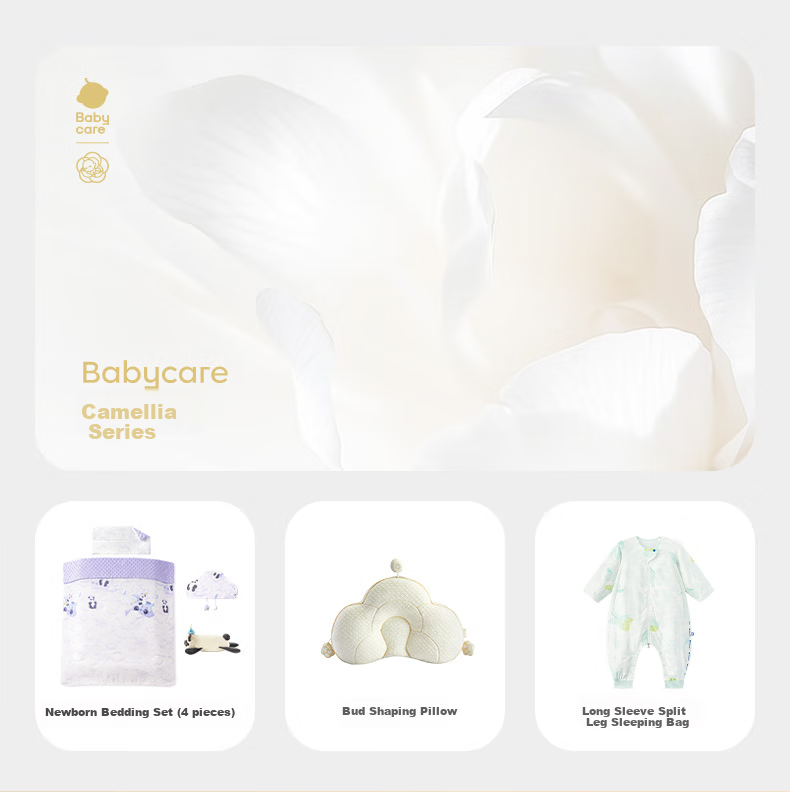Babycare Camellia Newborn Dot Fleece Bedding Set of Four Pieces, Children's Nap Bedding, Pillowcase, Panda Car Desig 1