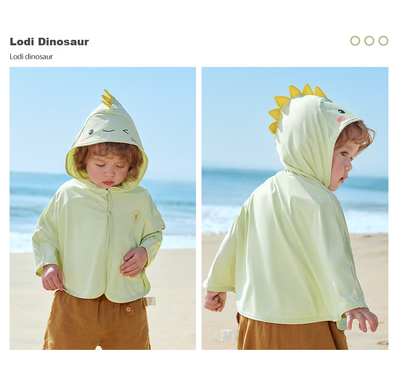 Beitaisi Children's Sun Protection Clothing, Breathable New Summer Thin Style, Baby Ice Silk Sun Protection Garment, Boys And Girls Shawl Cape 26