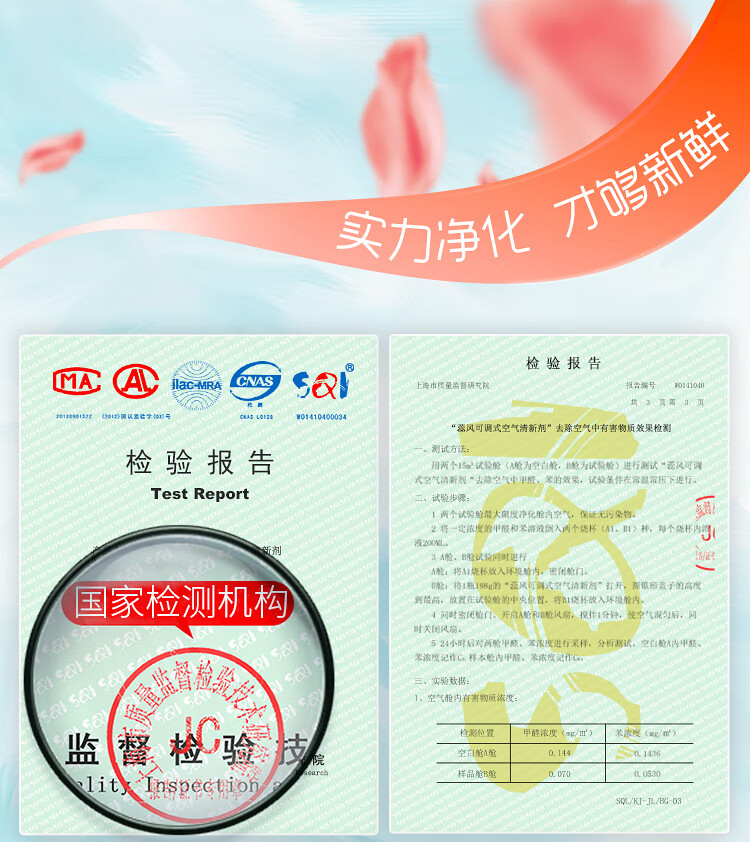 百花争艳套组_13.jpg