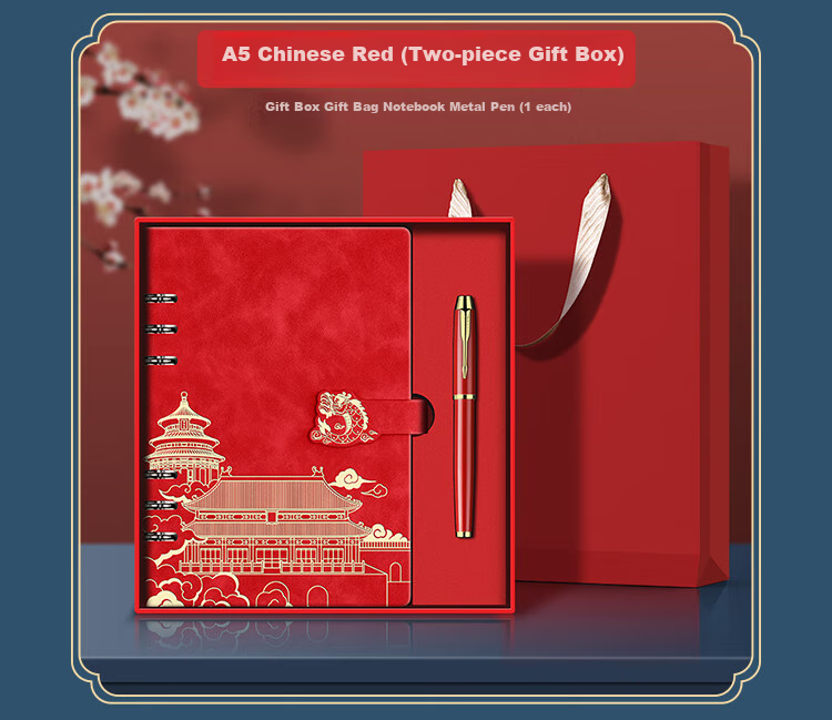 Ujia National Trend Loose-Leaf Notebook Gift Box Set, Forbidden City Cultural And Creative Hollow Journal, Graduation Banquet Souvenir, Teacher's Day Gift, Customizable for Businesses, Three-Piece Gift Box Set 8