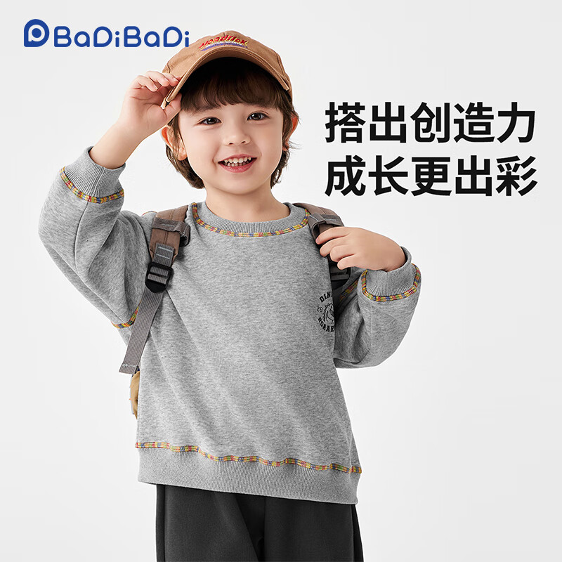 Badibadi Autumn Winter Baby Toddler Sweatshirt Crew Neck Unisex Kids Trendy Fall Jacket Heather Gray Skateboard Dinosaur 120