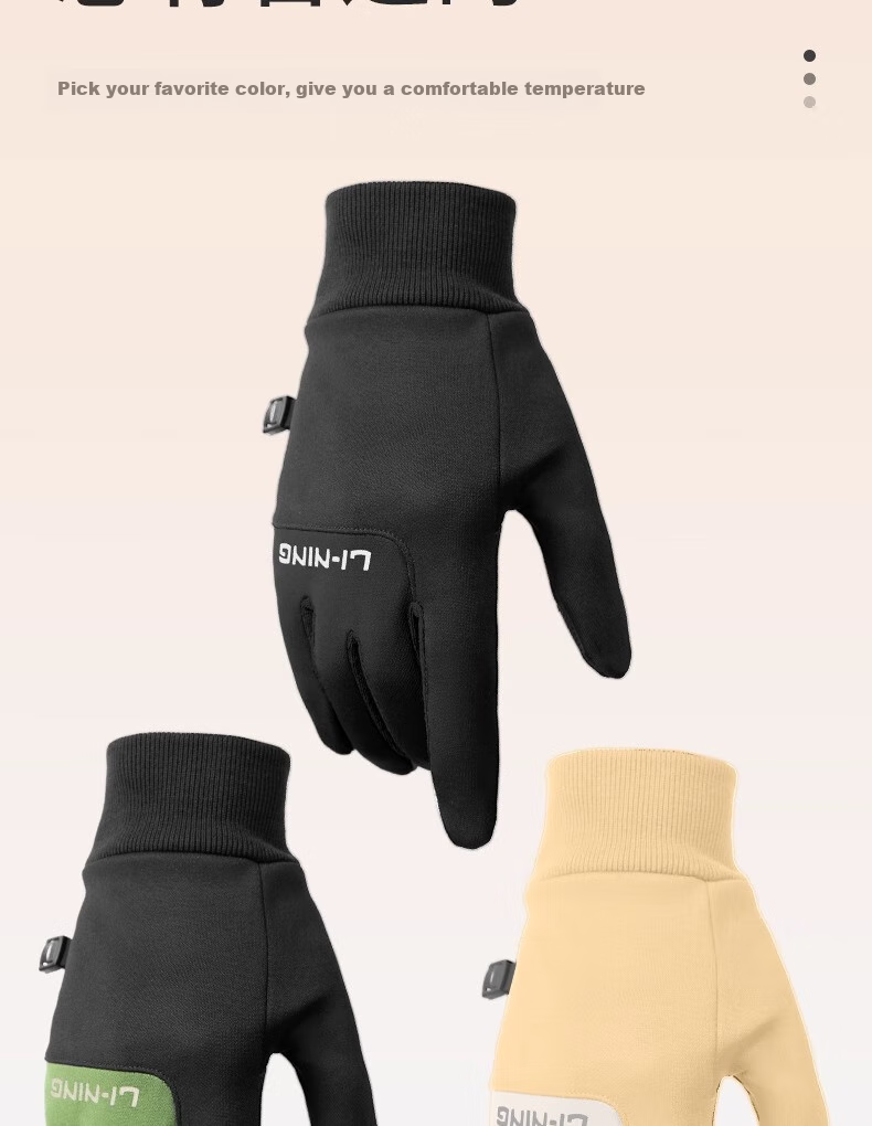 Li-Ning Cycling Gloves for Winter, Unisex Warm Fleece-Lined Gloves for Electric Motorcycles, Bicycles, Cold-Proof Touchscreen Sports Ski Gloves 3