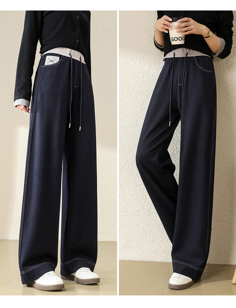 Jeanswest Women's Spring Summer Slim High Waist Drawstring Loose Wide Leg Jeans Denim Blue M 5