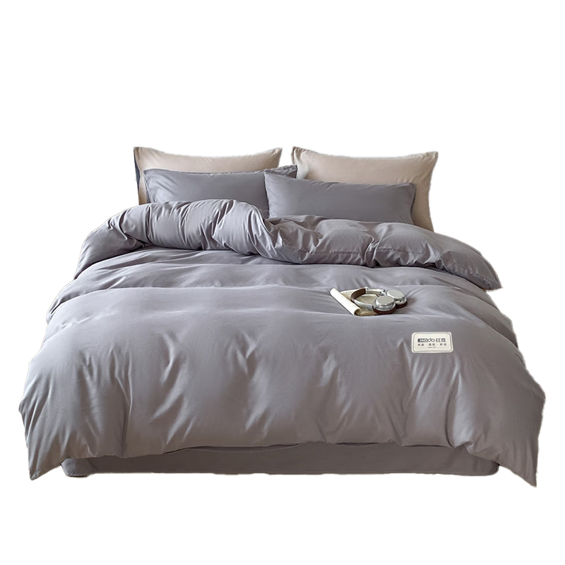 Hongdou Class A Skin-friendly Quilt Cover Single Student Dormitory Single Quilt Cover 150x200cm Suitable for 0.9/1.2m Bed Gray