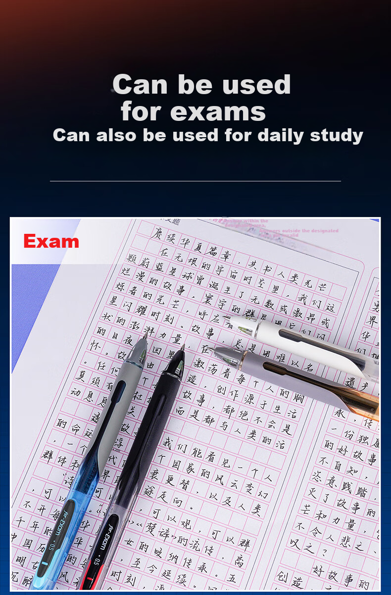 Dianshi Exam Pen [For Exams Only] 5A Exam Pen with Bullet Tip, 0.5mm Black Carbon Ink, Silent Quick-Drying Writing Pen, Back-To Essential Exam-Specific 5A-E2, Pack of 4 24