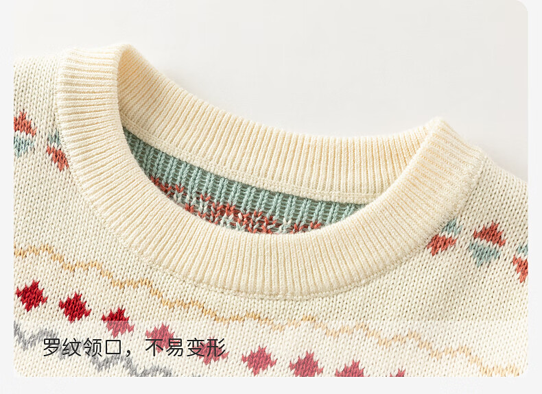 David Bella Girls Sweater Autumn Winter Boys Large Kids Fashion Knit Top Children Shirt 1