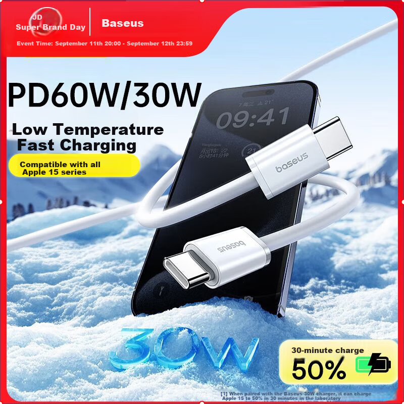BASEUS Apple 18W Charging Cable, Dual-Head Type-C Data Cable, PD60W Fast Charging, Compatible with IPhone15/16/17, IPad/MacBook, Laptop, Huawei, 1 Meter