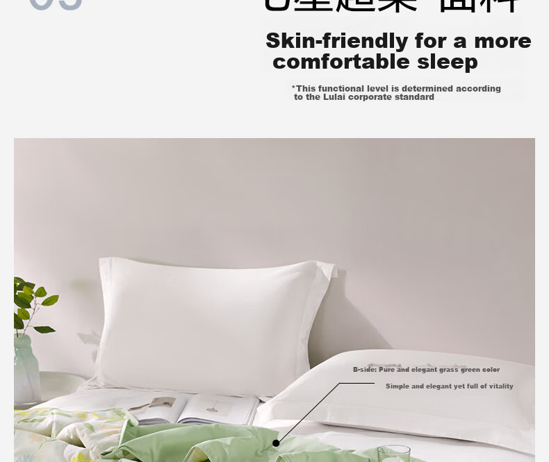 LOVO Luolai Home Textiles Class A Antibacterial And Anti-Mite Fiber Quilt Summer Comforter Air Conditioning Quilt 220*240cm Gree 5