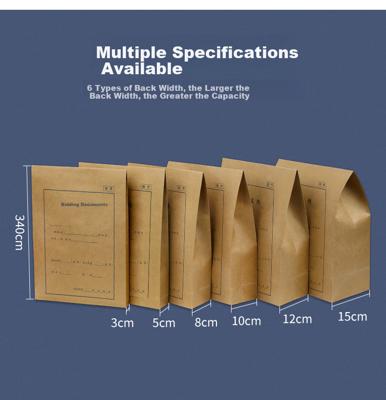 SIMAA 25 Bid-Specific A4 Imported Wood Pulp 180g File Folders Document Folders Data Folders, Side Width 5cm, 6835 6