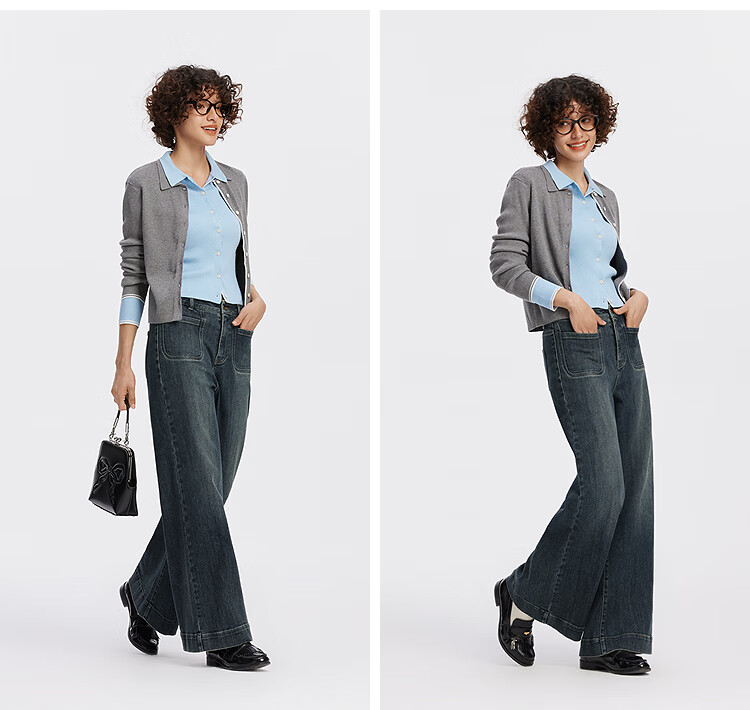 Semir Denim | Women's Loose Fit Wide Leg Jeans Autumn 2025 Mall Style 103525124011A 5