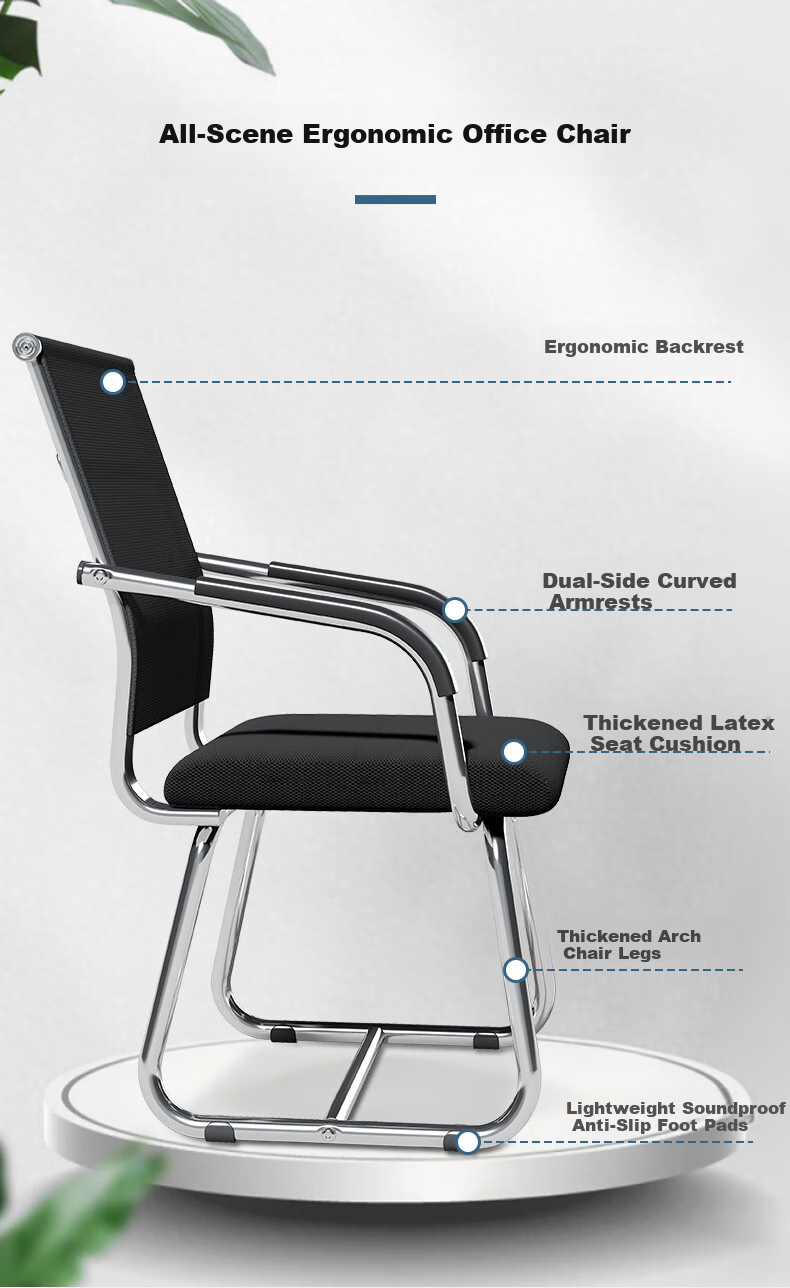 Quanpinwu Office Chair Computer Chair Ergonomic Chair Stool Backrest Chair Bow-shaped Chair Conference Chair Executive Chair Training Chair 3