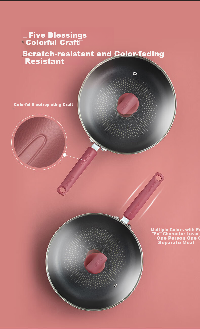 SUPOR Frying Pan, Non-Stick Fire-Red Dot Oil-Gathering Bottom Skillet, Stir-Fry Pan, 28cm Steak Pan EJ28HAP10 14