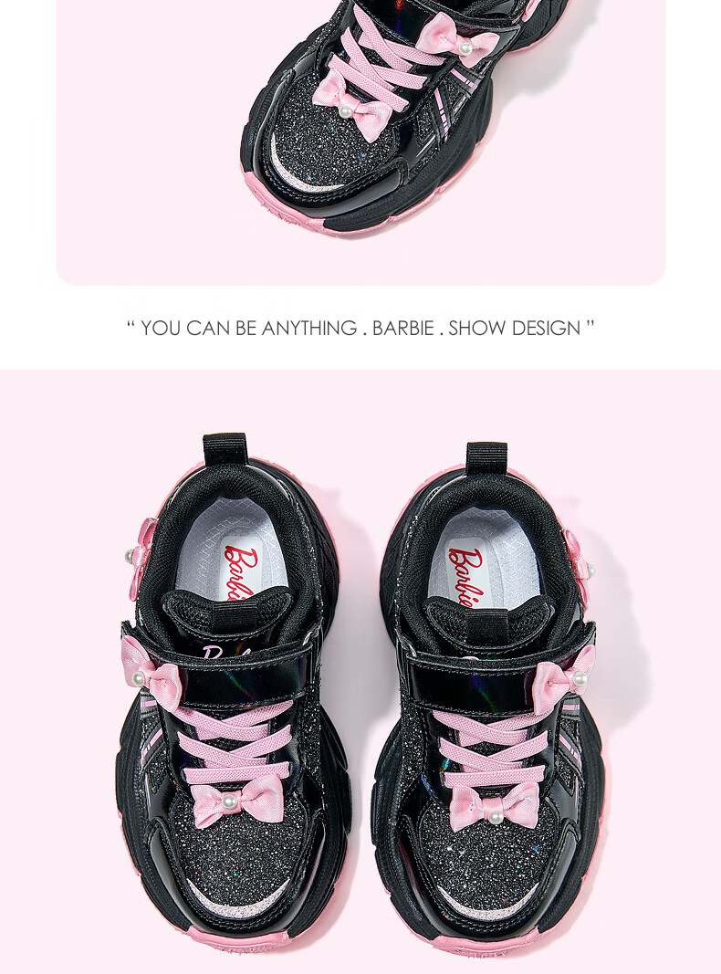 Barbie Children's Sneakers, Girls' Spring And Autumn Sports Shoes, Outdoor Girls' New Dad Shoes DA6915 12