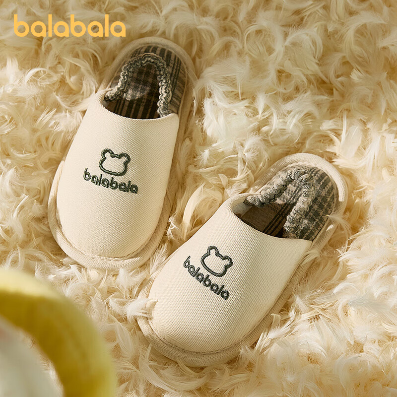 Детские тапочки BALABALA, весна-осень, для мальчиков и девочек, домашние, хлопково-льняные, всесезонные, дышащие, легкие